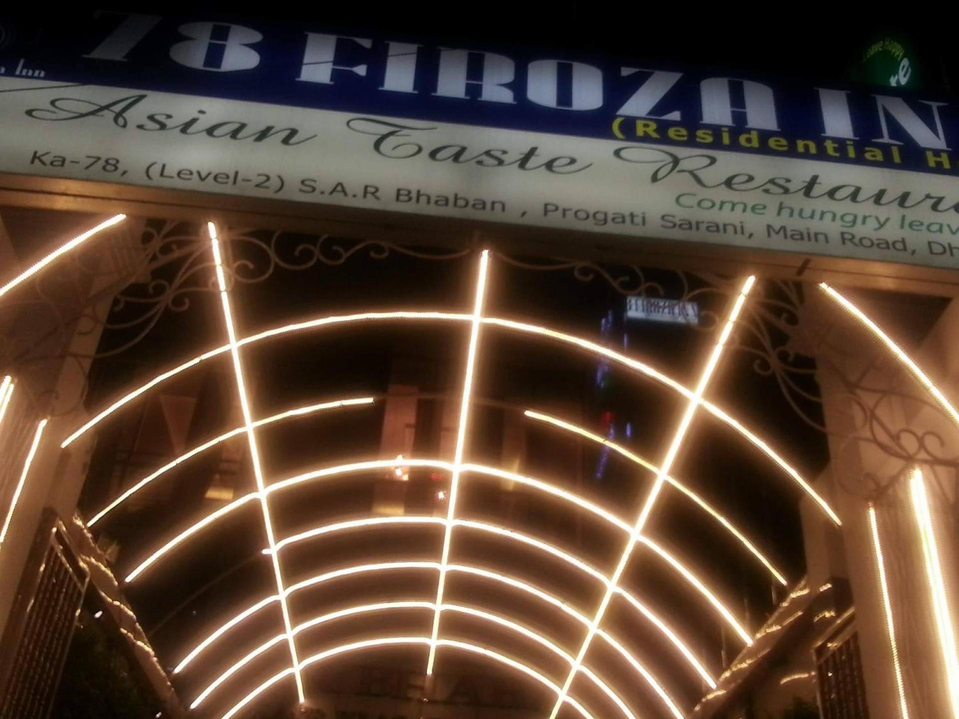 78 Firoza Inn Dhaka Ngoại thất bức ảnh