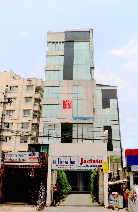 78 Firoza Inn Dhaka Ngoại thất bức ảnh